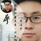 微笑😊