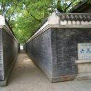 xinshiji001