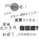 传奇台球俱乐部-
