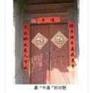 小绵羊