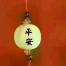 再次遇见你