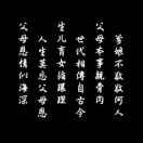 韩寒