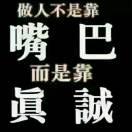 梦想成真8092355805079