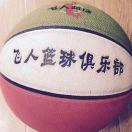 哈尔滨逐鲨体育篮球培训^_^宇航