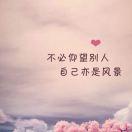 一