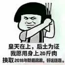 $亮亮$
