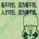守候1314