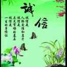 河南浣纱轻手日用品