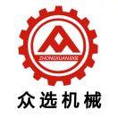 山东众选机械-木饰面开槽机