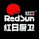 烟台红日厨卫  九牧卫浴