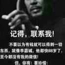 【记得】《京东》快递!想你《清》