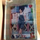 道县寿雁镇高枧村木才加工厂