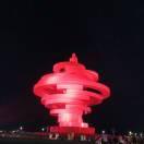 林夕玉伟141