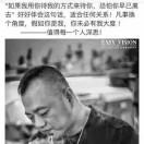冰是睡着的水