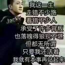 雨过天晴