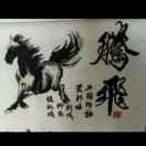打包铁