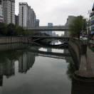 永帅