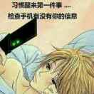 刘倩