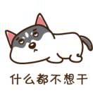 暗香
