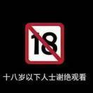 MS头像