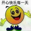 反思（拒绝私信）见谅