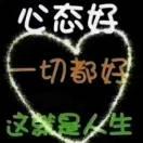 小兰