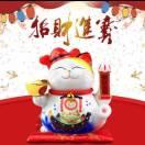 少如