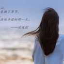 蒋青青