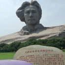 龍~鳳