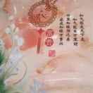 为了目标奋斗