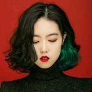 蓝讯办公用品专营店