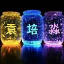 有你我很快乐702