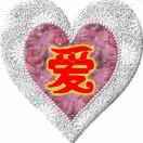 飞儿