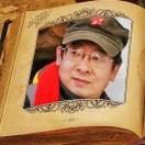 李健恒