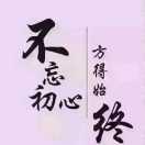 丝路三只羊抓饭