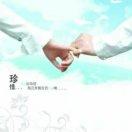 往事如梦