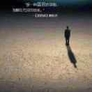 义乌市增发贸易有限公司企业店