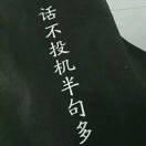一笑$而过