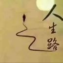 露浠商贸店