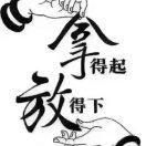 平