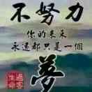 租赁钢模、木模、脚手架