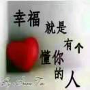 回忆