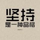 楚朝云
