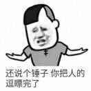 p】过】场】多】