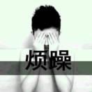 夏邑县莱克俱乐部中心（个体工商户）