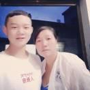 王远珍