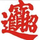 天天幸福\_