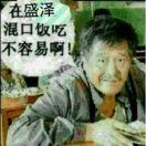 🚬ℒᎭℯ恋戰ꦽོ逍遥༄꫟