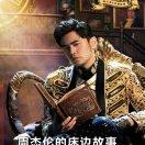 王小冬