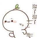 红皮🐷野猪（驱魔版）